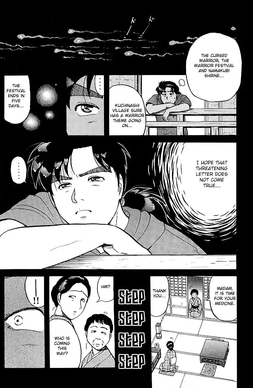 Kindaichi Shounen no Jikenbo Chapter 82 24